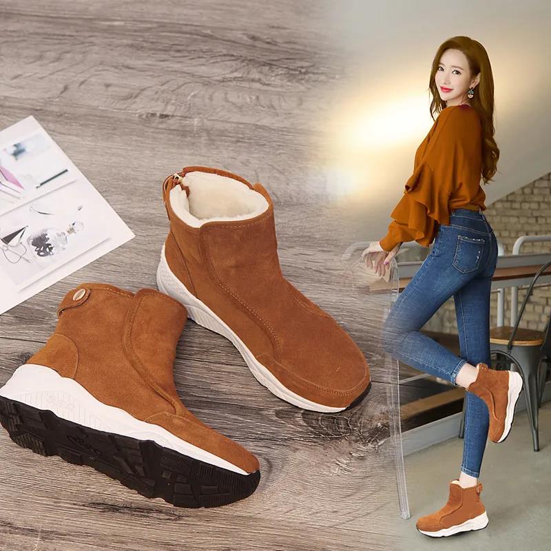Women's Warm and Comfortable Short-tube Snow Boots In Winter Waterproof Non-slip Platform Cotton Shoes