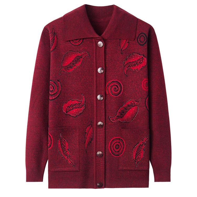 Sweater Coat Wild Large Size Knitted Sweater Autumn and Winter Women's Sweater Cardigan Sweater