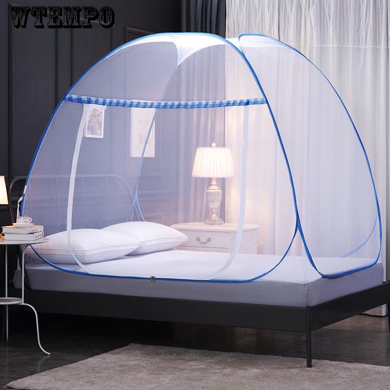 WTEMPO Summer Free Installation Double Door Yurt Mosquito Net Thickening Encryption Full Double Home