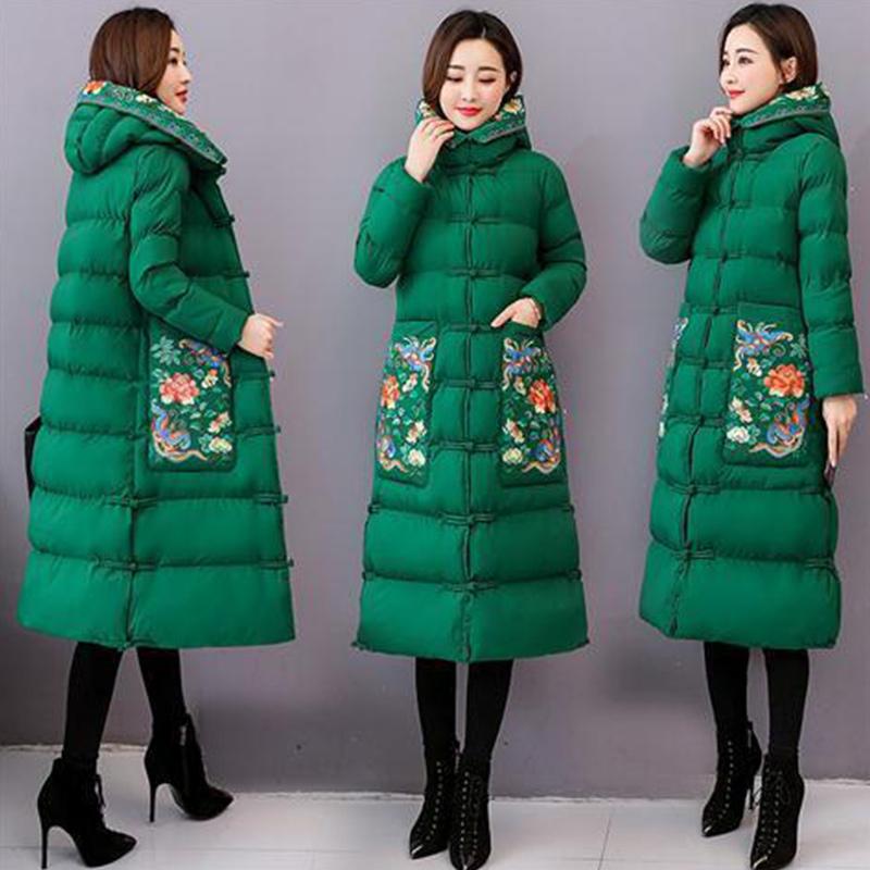Women's Down Padded Jacket Mid-length Winter Warmth Thick Padded Coat Was Thin Over The Knee Coat