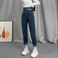 Ultra-high Waist Jeans Female Velvet Straight Loose Wide Leg Design Harlan Elder Radish Pants