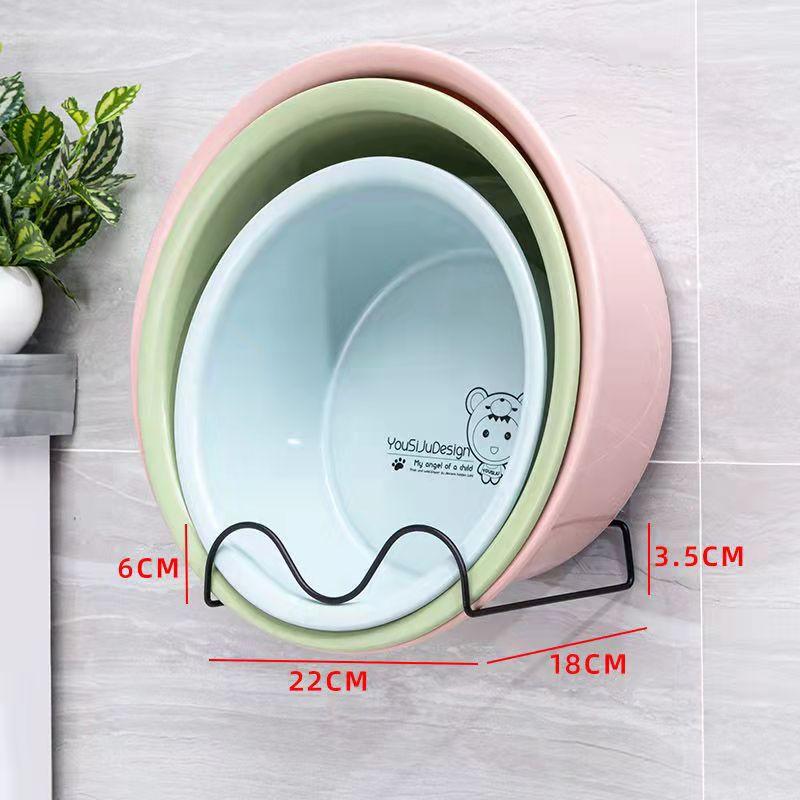 2PCS Washbasin Rack Put Basin Storage Rack Nail-free Towel Rack Dormitory Household Kitchen Bathroom Wall Hanging Rack Drain Basket Pot Cover Rack