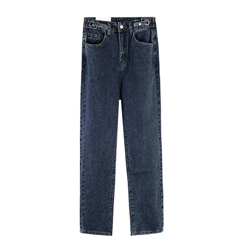 Spring and Autumn Straight Pants High Waist Slim All-match Jeans Women's Loose Wide-leg Pants Old Pants Trend