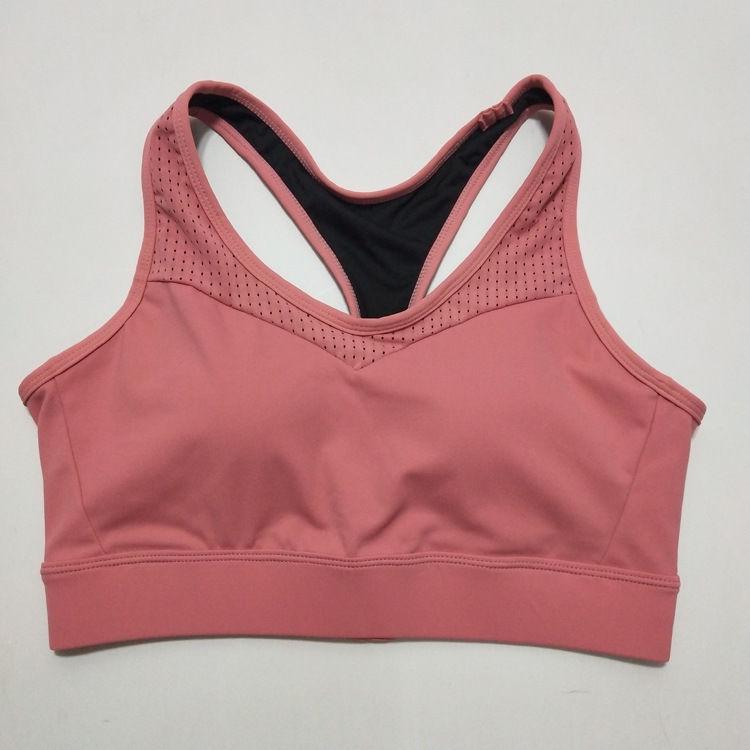 Yoga Vest Ladies Sports Bra Running Fitness Bra Elastic Shockproof Breathable Sweat-absorbent Underwear