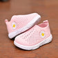 Children's Flat Shoes In Summer Boys and Girls Anti-slip Mesh Casual Shoes Soft Sole Flat Little Daisy Light Shoes