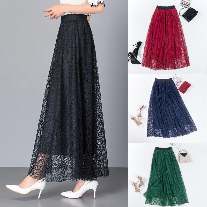 Large Size All-match A-line Long Skirt Women's Spring and Autumn Lace Elastic High Waist Mid-length Skirt