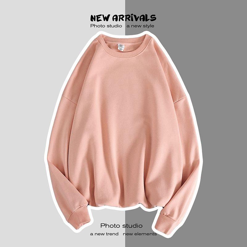 Sweater Men's Trend Solid Color Tide Brand Wild Casual Loose Long-sleeved Hooded Jacket Men