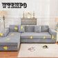 Sofa Covers Slipcover Stretch Tightly Wrap Anti-skid Machine Washable Armless Couch Sofa Covers Set
