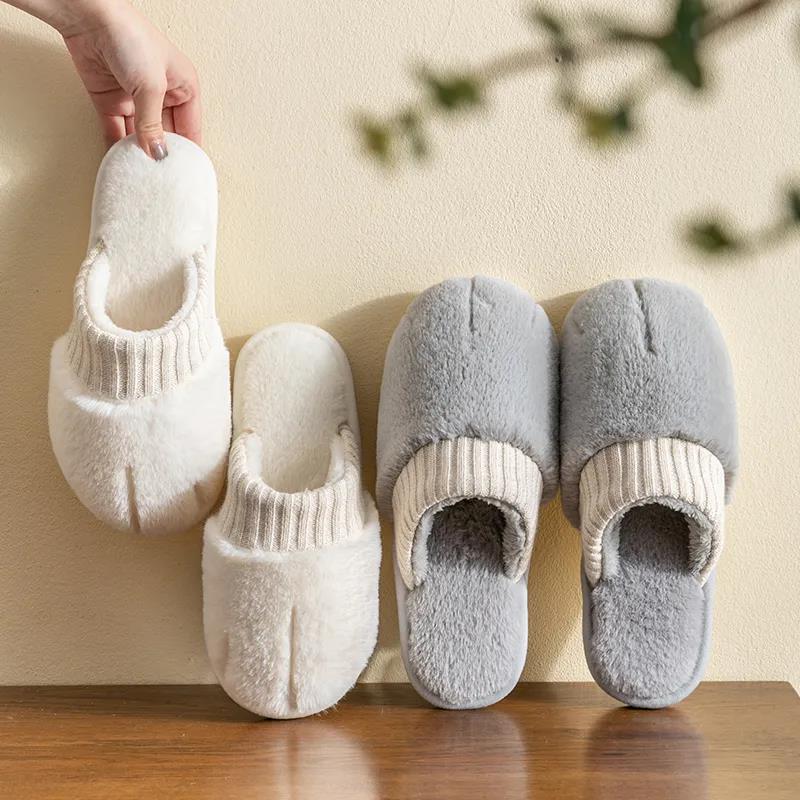 Autumn and Winter Fashion Cotton Slippers Indoor Non-slip Soft-soled Shoes Warm Simple Plush Cotton Shoes