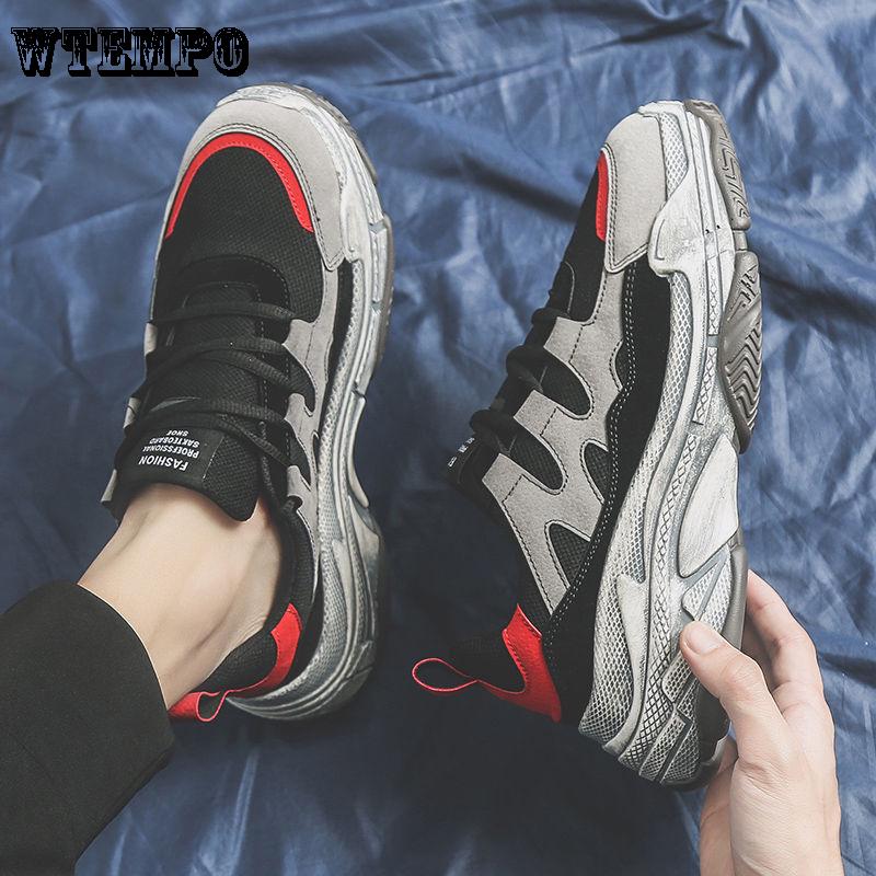 Men's Sneakers Comfortable Sports Shoes Fashion Trend Wild Casual Shoes Increased Shoes