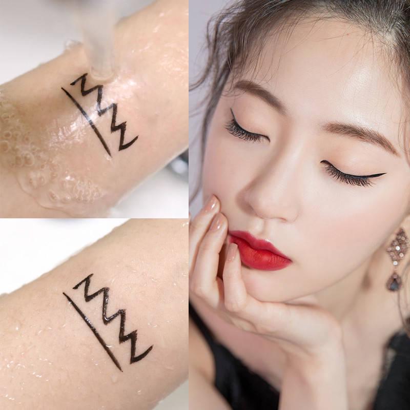 [100m constant water] Starry eyeliner / mascara female waterproof non-blooming student models