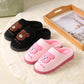 Autumn and Winter Cotton Slippers Men and Women Thick Bottom Couples Non-slip Plus Velvet Warm Slippers