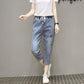 Large Size Elastic Waist Embroidered Cropped Jeans Women's High Waist Stretch Harem Pants