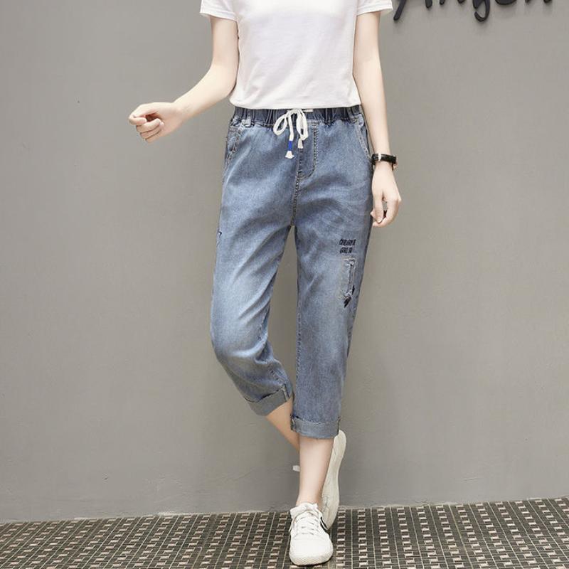 Large Size Elastic Waist Embroidered Cropped Jeans Women's High Waist Stretch Harem Pants