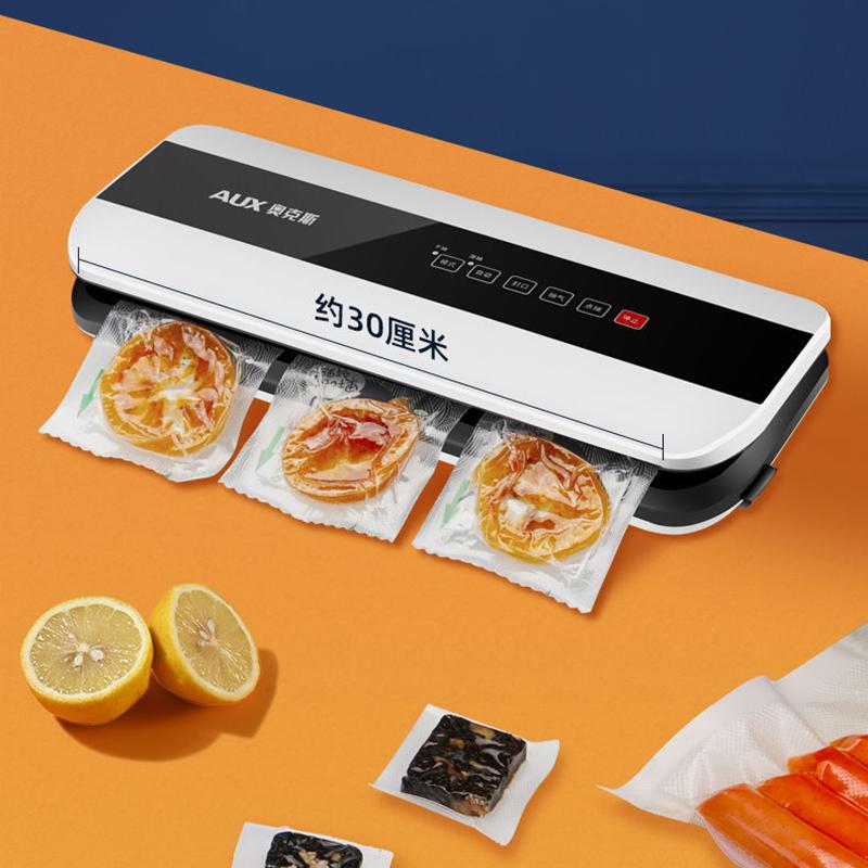 Vacuum Sealer Packaging Machine Include 10Pcs Bags Best Food Vacuum Sealer Automatic Commercial Household Food