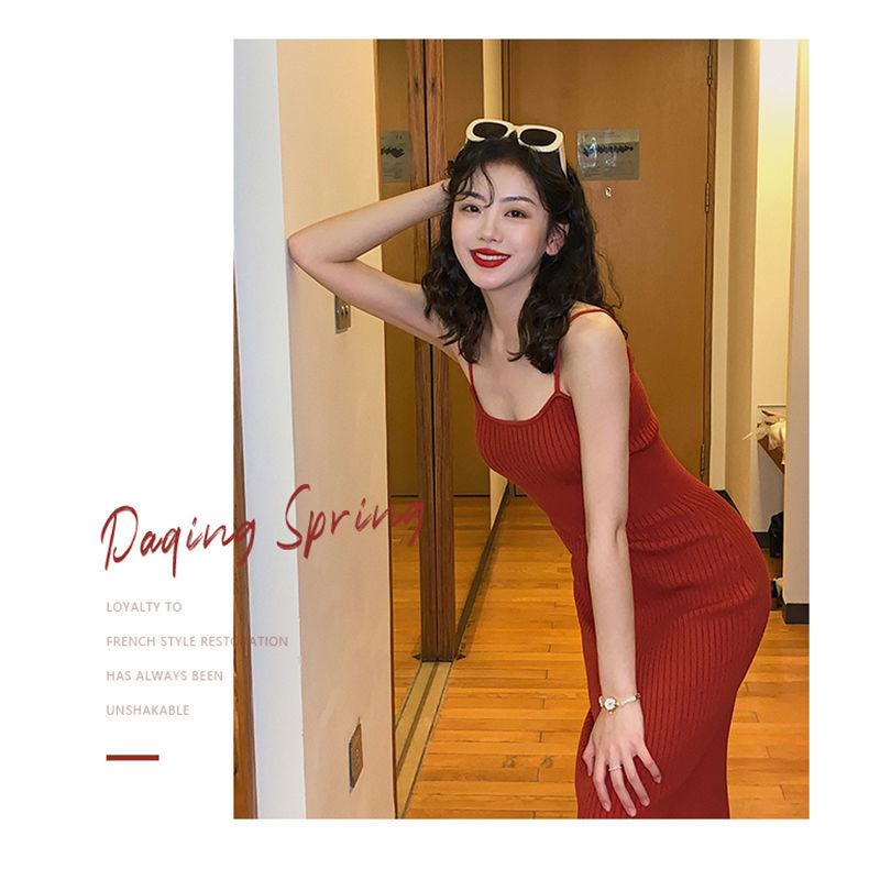 Simple Retro Sexy Suspender Skirt Spring Autumn Bottoming Dress Female Slim Slimming Buttocks Knitted Long Skirt