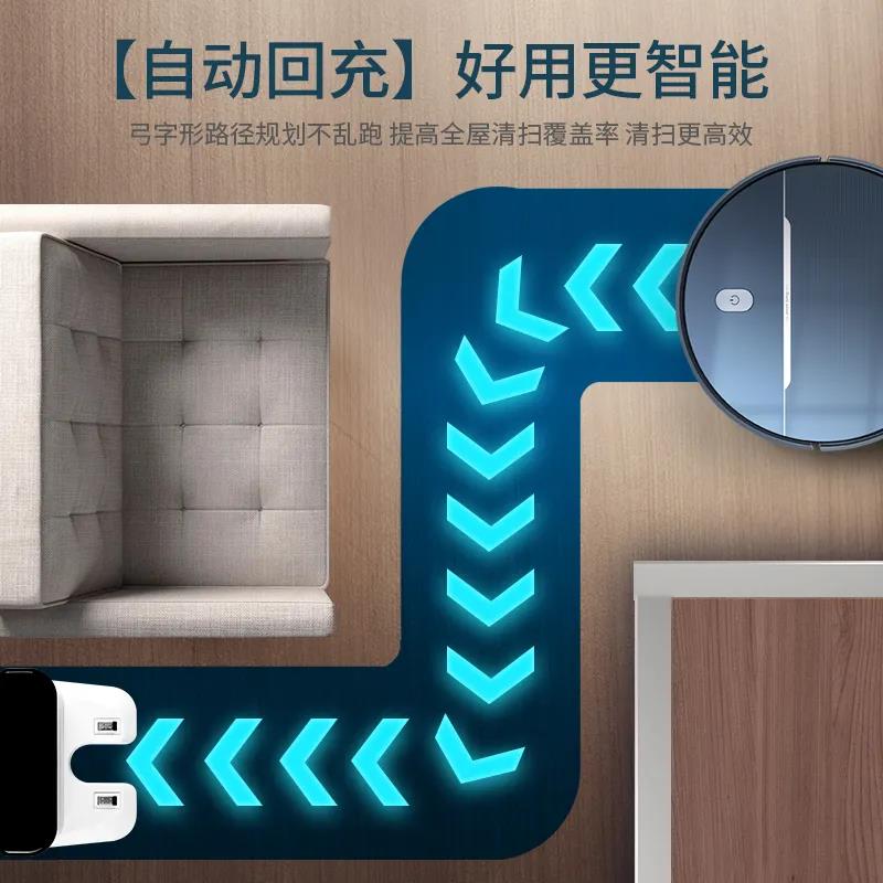 Automatic Rechargeable Remote Control Sweeping Machine Fully Automatic Charging Household Ultra-thin Vacuum Cleaner Smart Sweeping Robot