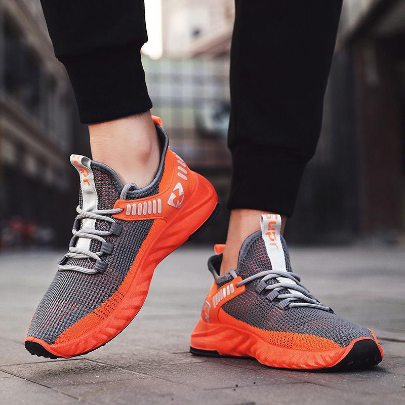 Fashion Fly Woven Breathable Sneakers Men Coconut Shoes Transparent Bottom Sports Shoes Men's Running Shoes