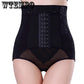 High Waist Abdomen Pants Slimming Thin Waist Thin Hips Postpartum Body Shaping Belly Pants Women