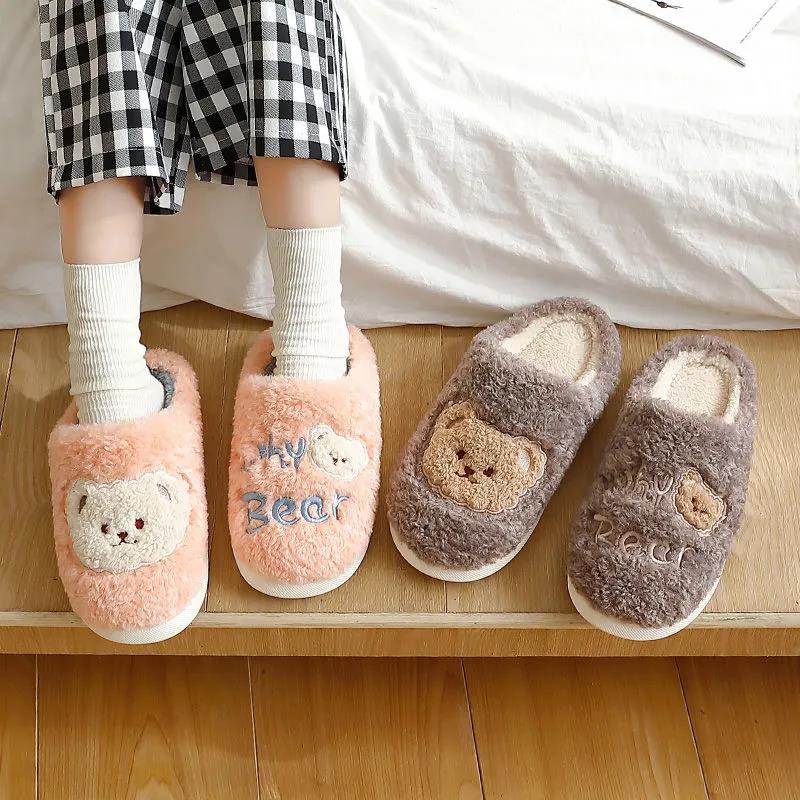 Autumn and Winter Bear Slippers with Non-slip Soles Plush Slippers Indoor Cute Plush Slippers Soft Shoes