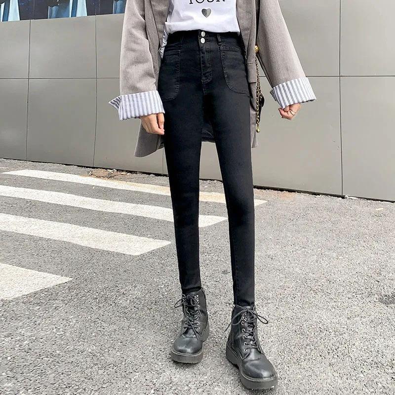 Women's High-waisted Stretch Jeans Spring and Autumn Are Thin Skinny Skinny Pencil Pants Pencil Nine-point Pants Ladies Denim Jeans