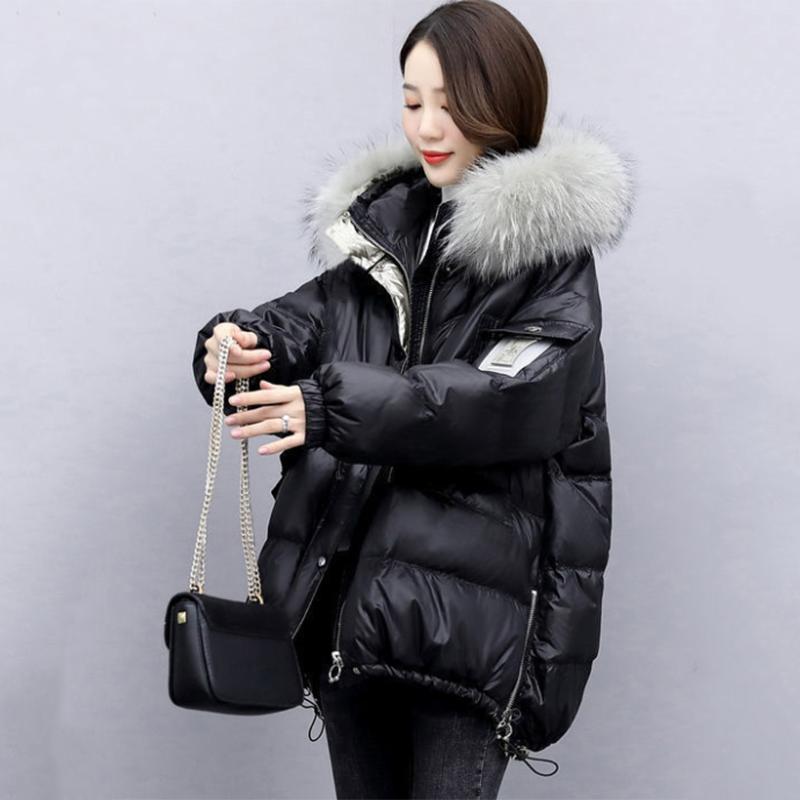 Women's Glossy Loose Down Jacket Mid-length Korean Thick Coat Warm Cotton Coat with Big Fur Collar Winter Quilted Jacket