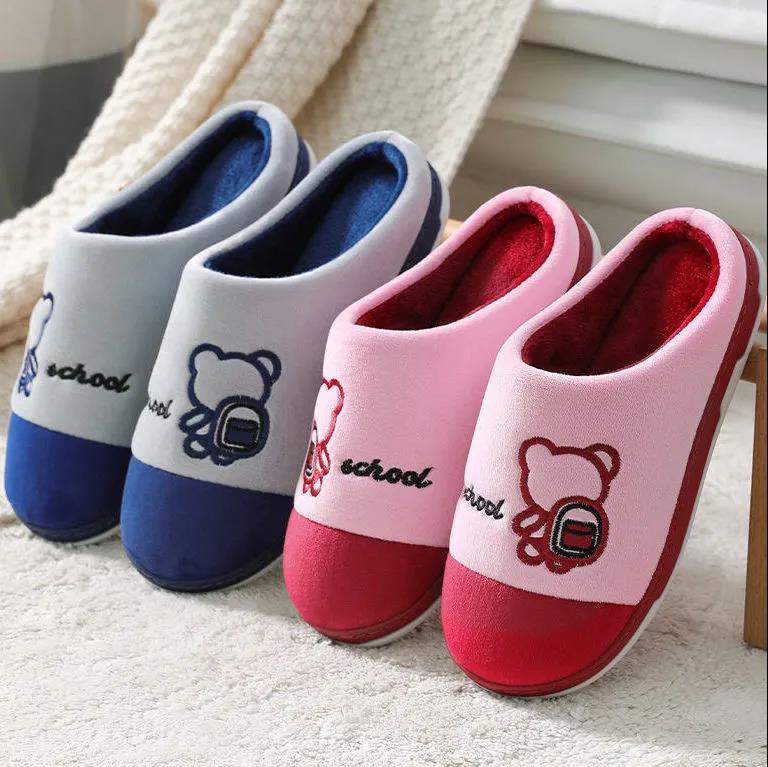 Autumn and Winter Pure Cotton Slippers Indoor Non-slip Soft-soled Shoes Warm Simple Plush Cotton Shoes