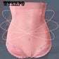 Fashion Slim Pants Abdomen Underwear Women High Waist Hips Postpartum Corset Belt