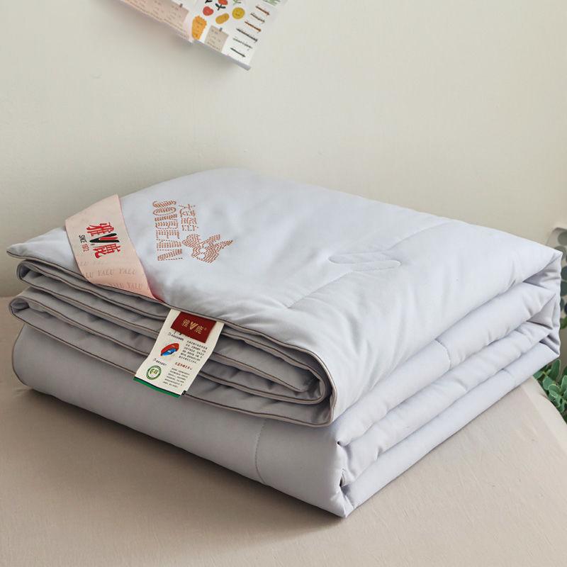 Summer Skin-friendly Cool Double Air-conditioning Quilt Washed Cotton Quilt Student Single Summer Dormitory Spring and Autumn Quilt