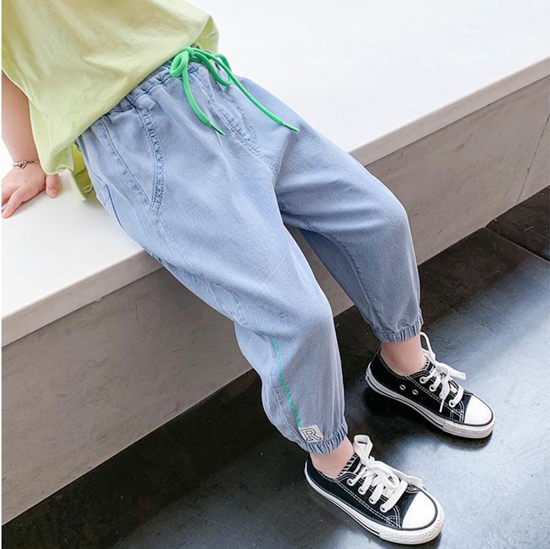 Girls and Boys Spring and Autumn Jeans Thin Casual Pants Solid Color Loose Anti-mosquito Pants Beam Pants