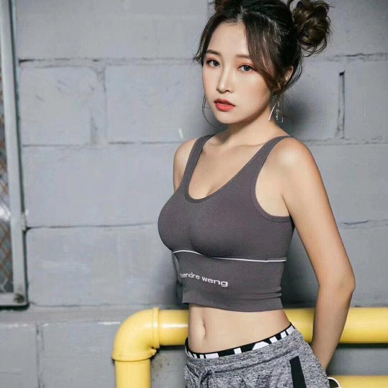 Sports Yoga High Elastic Big U Vest Women's Underwear Women's No Steel Ring Gather Bra All-match Chest Wrap Can Be Worn Outside