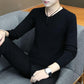 Plus Velvet Thick Men's Sweater Slim Trend Fashion Men's Thin Coat Sweater