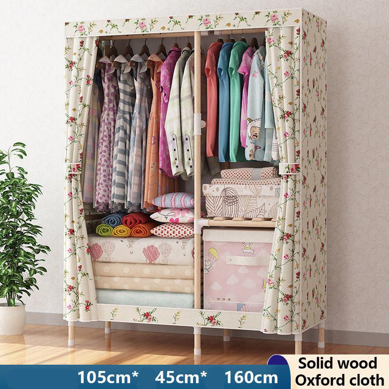 105/65cm Long Household Solid Wood Wardrobe Classic Style Bedroom Storage Cabinet Storage Rack Coat Hanger