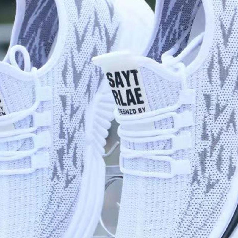 Men's Summer Casual Shoes Small White Shoes Flying Woven Shoes Dad Coconut Shoes Breathable Mesh Shoes Running Sports Shoes