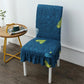 Elastic Chair Cover Cover Through Dining Chair Cover Stool Backrest Simple Household Cushion Conjoined Chair