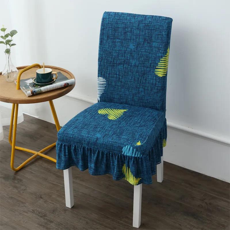 Elastic Chair Cover Cover Through Dining Chair Cover Stool Backrest Simple Household Cushion Conjoined Chair