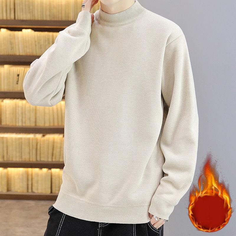 Pure Color Thick All-in-one Fleece Sweater Men All-match Round Neck Warm Base Sweater