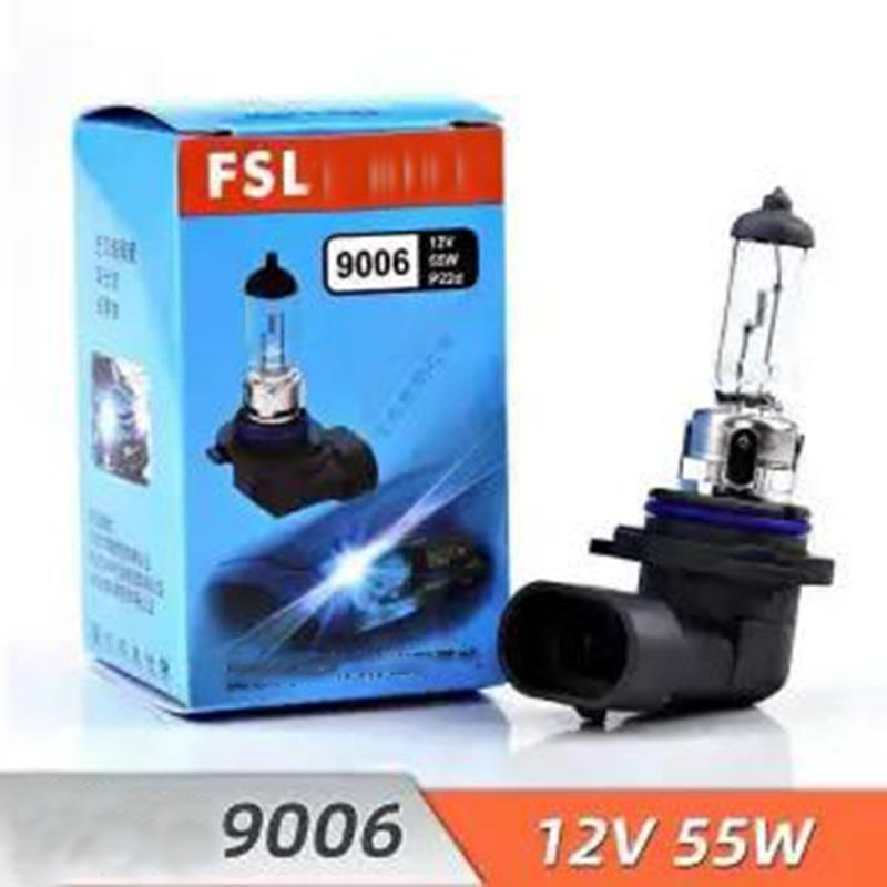 Car Bulb Headlight Halogen 12V55W Ultra-bright HB3/HB4/H1/H4/H7/H8/H11 Fog Light and Low Beam Light Integrated 9005 9006 9012 H16