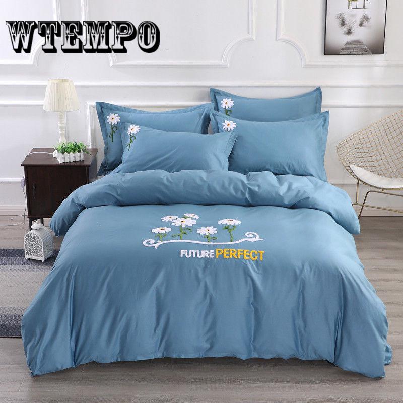 Comfortable Nude Sleeping Bedroom Bedding Set Summer Ice Silk Bed Four Sets of European Silk