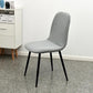 Elastic Backrest Cushion Set Household Curved Dining Chair Cover Universal Thickened Stool Cover
