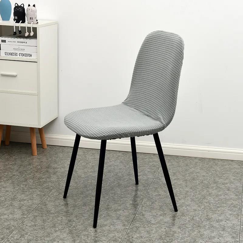 Elastic Backrest Cushion Set Household Curved Dining Chair Cover Universal Thickened Stool Cover