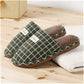 Autumn and Winter Pure Cotton Slippers Indoor Non-slip Soft-soled Shoes Warm Simple Plush Cotton Shoes
