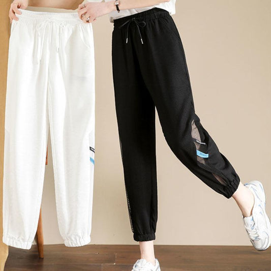 Ice Silk White Sports Pants Women's Summer Beam Feet Casual Thin Quick-drying Harlan Nine-point Pants Women's Trend