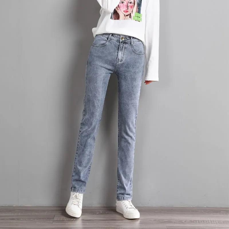 Spring and Autumn Straight Stretch Jeans Women's Thin Slim High Waist Large Size Trendy Korean Style Wild Loose Straight Pants