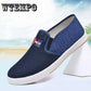 WTEMPO Brand Mens Casual Peas Shoes Men Loafers Slip on Men's Flats Male Driving Shoes