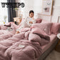 4pcs Home Textile Winter Bedding Sets Lamb Cashmere Duvet Cover Quilted Cover Queen King Size