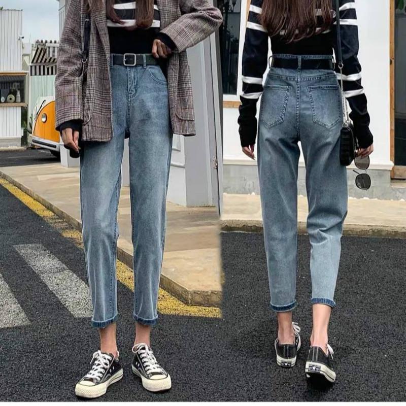 WTEMPO Jeans Women's High Waist Was Thin and Tall Loose and Wide-legged Harlan Straight Radish Dad Pants