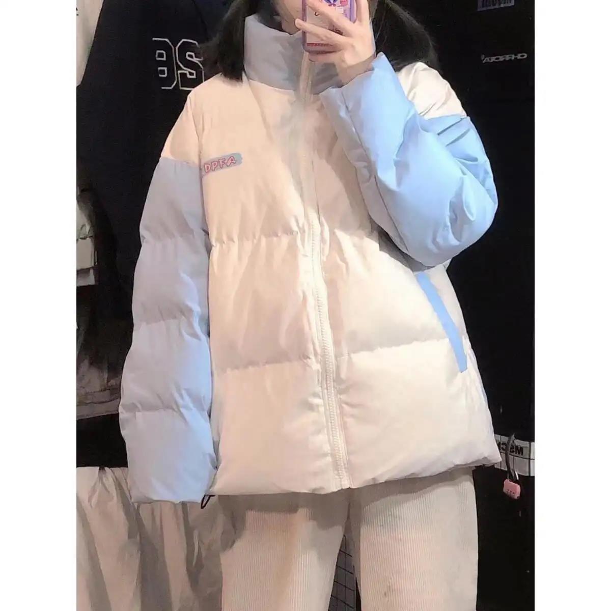 Women's Padded Padded Jacket Korean Style Student Loose Bread Padded Jacket