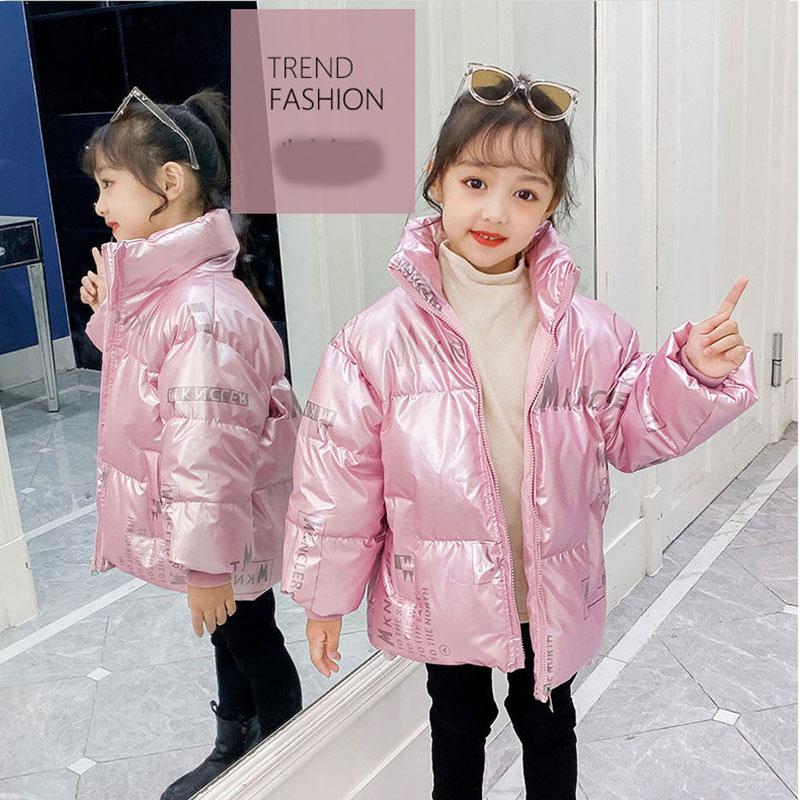 White Duck Down Girls Down Jacket Stand-up Collar Padded Warm Jacket Short Wash-free Windproof Winter Clothes