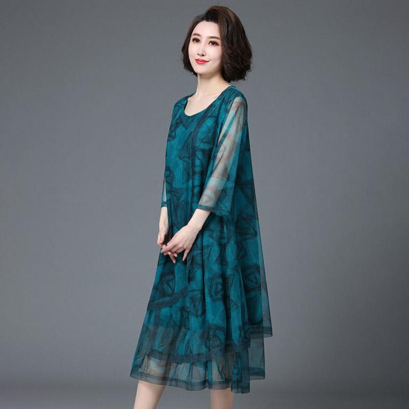 Summer Women's Net Gauze Dress Plus Size Slimming A-line Skirt Casual Solid Color Printed Mid Skirt